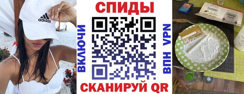АМФЕТАМИН 98%  Усть-Лабинск 