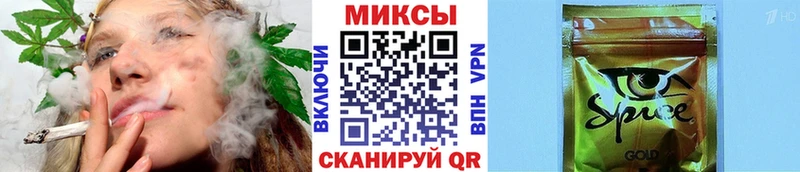 БУТИРАТ 99%  kraken ссылки  Усть-Лабинск 