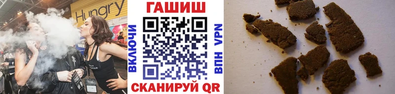 ГАШИШ AMNESIA HAZE  Усть-Лабинск 