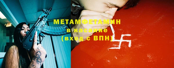 винт Ростов