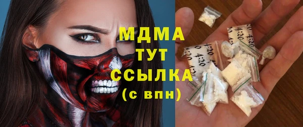 винт Ростов
