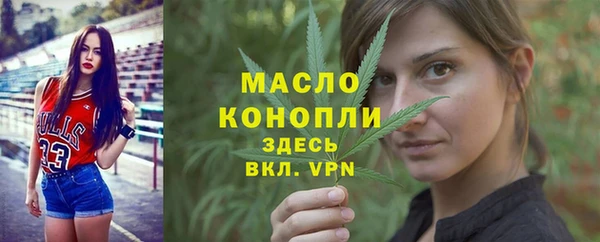 скорость mdpv Россошь