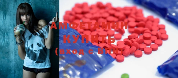 винт Ростов