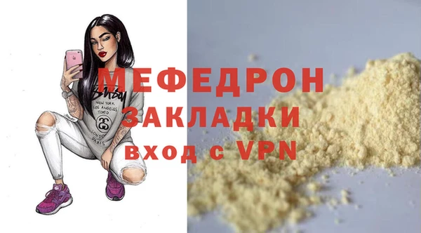 винт Ростов