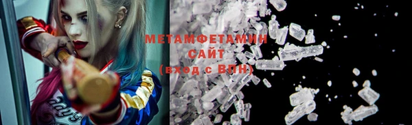 скорость mdpv Россошь