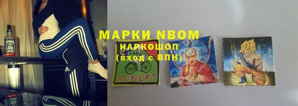 винт Ростов