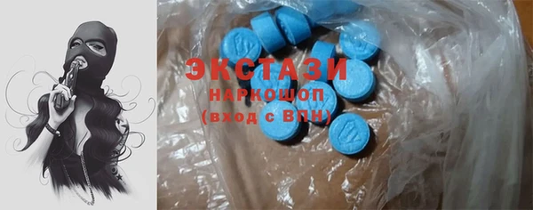 винт Ростов