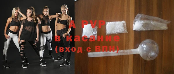 винт Ростов