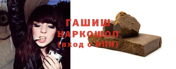 винт Ростов