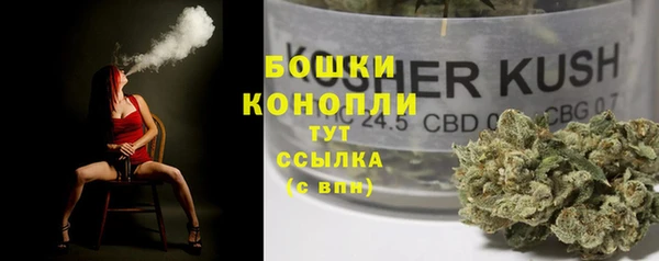 скорость mdpv Россошь