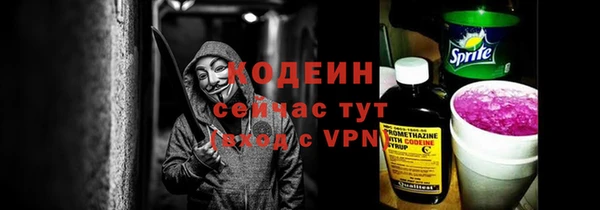 винт Ростов