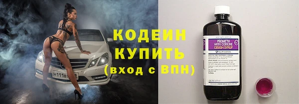 винт Ростов