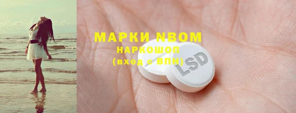 скорость mdpv Россошь