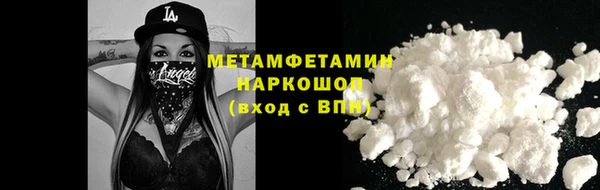 винт Ростов