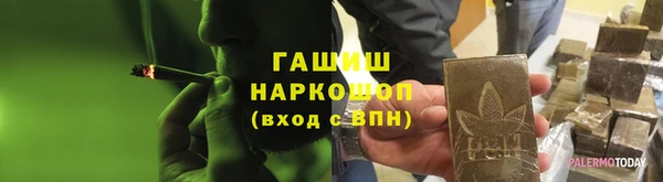 крисы Рославль
