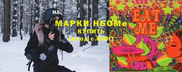 винт Ростов