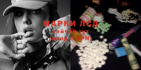 винт Ростов
