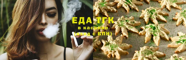крисы Рославль