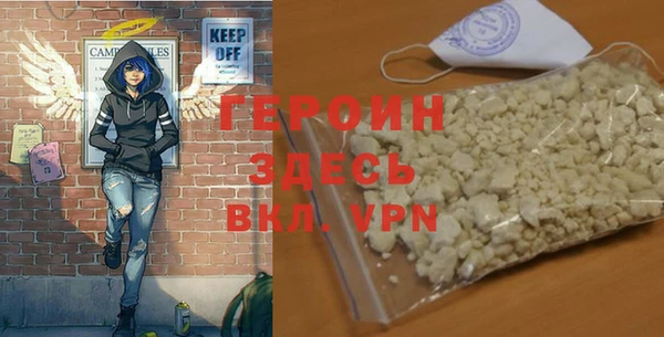 винт Ростов