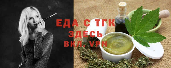 винт Ростов
