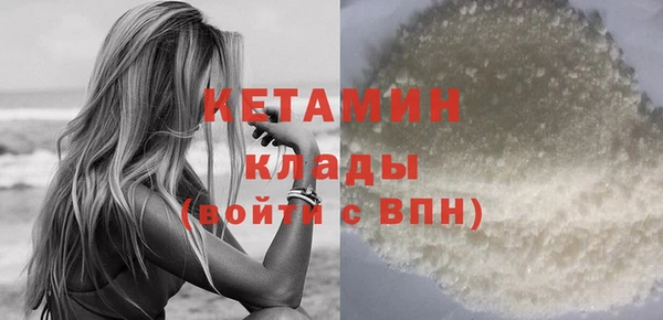 винт Ростов