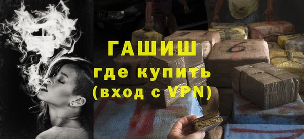 скорость mdpv Россошь