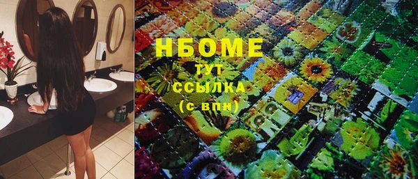 винт Ростов