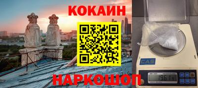 меф VHQ Славгород