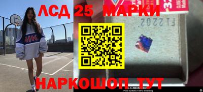 меф VHQ Сланцы