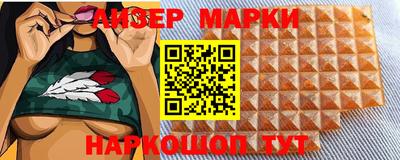 меф VHQ Славгород