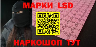 меф VHQ Славгород