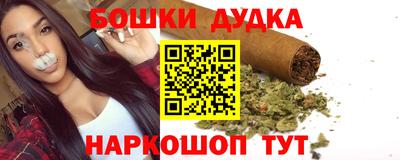 меф VHQ Славянск-на-Кубани