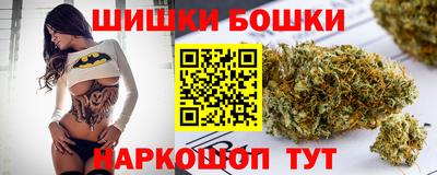 меф VHQ Славянск-на-Кубани