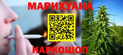 меф VHQ Сланцы