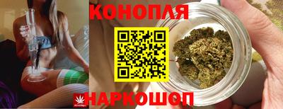 меф VHQ Сланцы