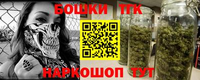 меф VHQ Славгород
