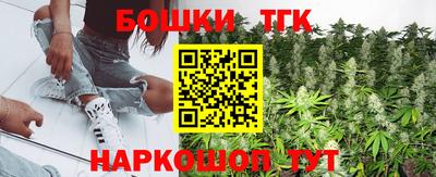 меф VHQ Сланцы