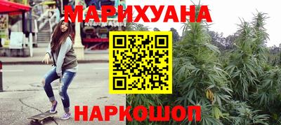 меф VHQ Славгород