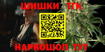 меф VHQ Славгород