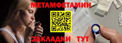 MDMA Свободный