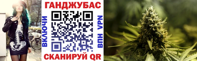 Марихуана сатива  где купить наркоту  Усть-Лабинск 